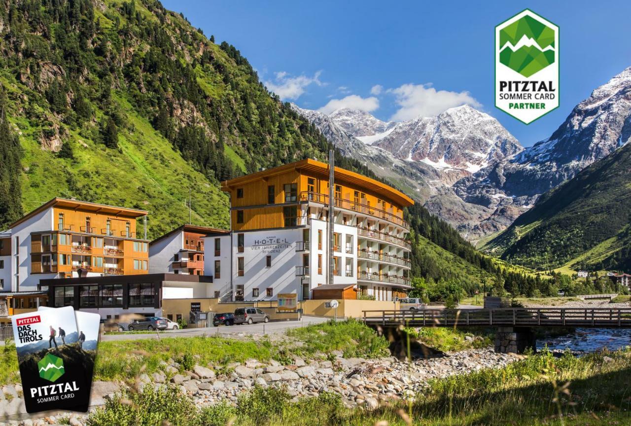 Hotel Vier Jahreszeiten Санкт-Леонхард-им-Пицталь Экстерьер фото
